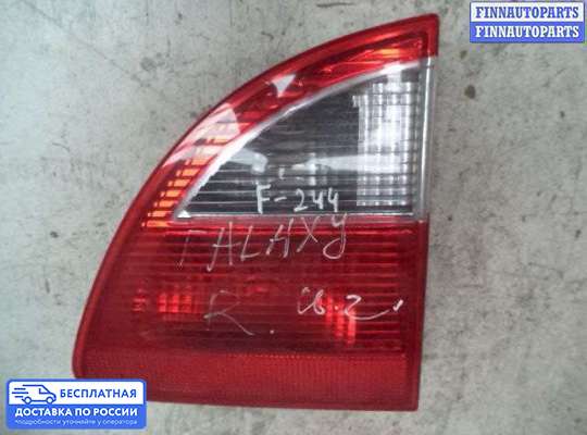 Фонарь крышки багажника на Ford Galaxy Mk1 / Mk2 (WGR)