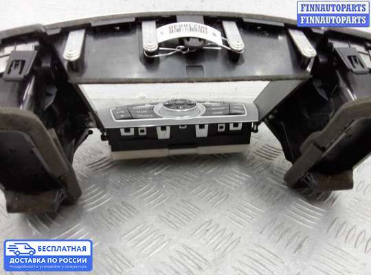 Кнопки на Infiniti FX II / QX70 (S51)