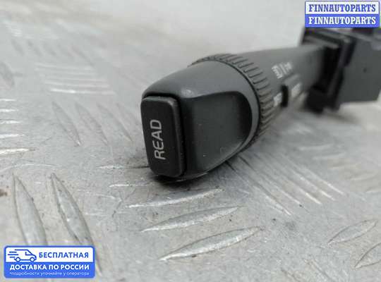 Подрулевой переключатель на Volvo XC90