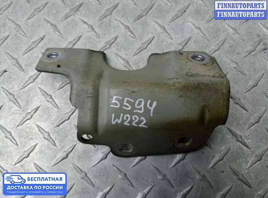 Кронштейн крепления крыла на Mercedes-Benz S (W222)