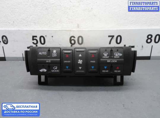 Блок управления печкой на Honda Pilot II (YF3,YF4)
