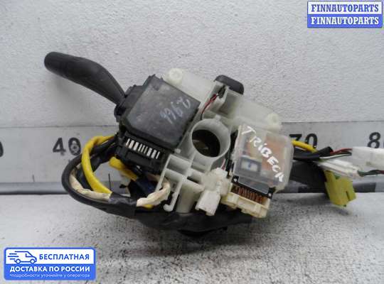 Подрулевой переключатель на Subaru Tribeca