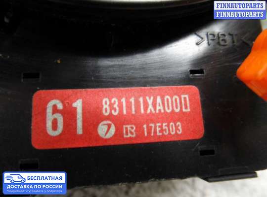 Подрулевой переключатель на Subaru Tribeca
