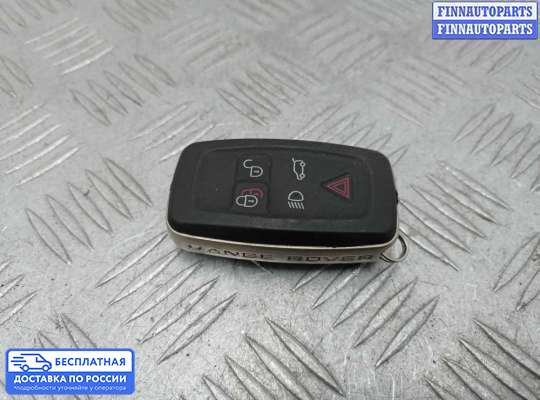 Замок зажигания с ключом на Land Rover Discovery IV