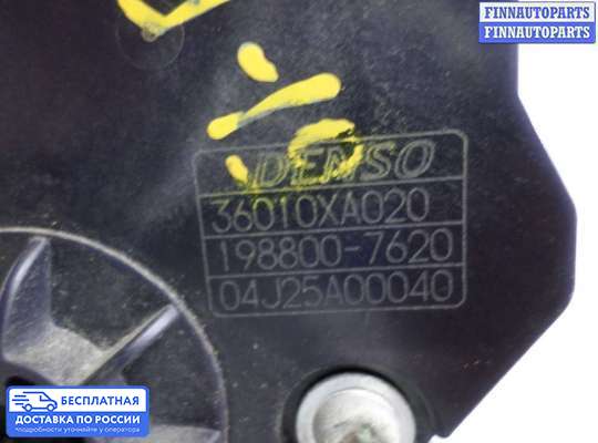 Педальный узел (педаль) на Subaru Tribeca