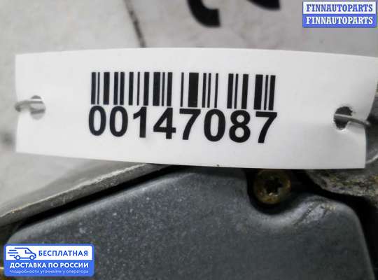 ЭБУ AIRBAG (электронный блок управления подушками безопасности) на Volvo XC90