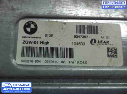 ЭБУ прочее на BMW 5 (F10/F11)