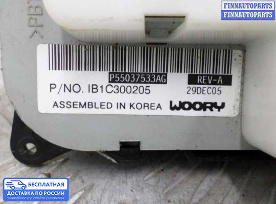 Блок управления печкой на Jeep Cherokee II / Liberty (KJ)