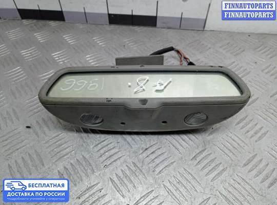 Зеркало салонное на Audi A8 (D3, 4E)