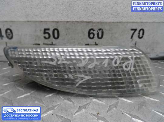 Поворотник передний на Rover 75 RJ