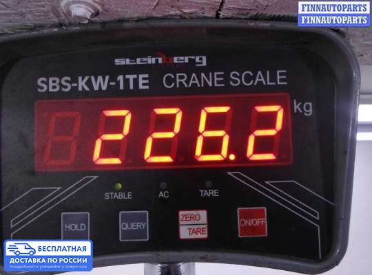 Форсунка топливная на Lexus LS IV (XF40)