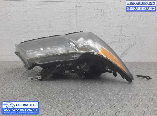 Фара передняя на Acura MDX (YD2)