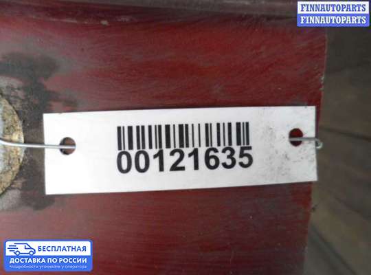 Лючок бензобака на Ford Kuga II