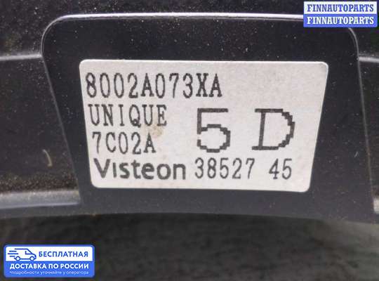 Магнитола на Mitsubishi Outlander II / XL (CW)