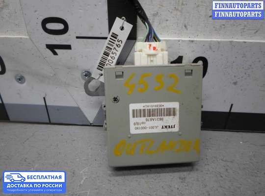 ЭБУ прочее на Mitsubishi Outlander II / XL (CW)
