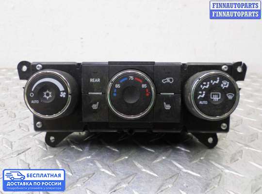 Блок управления печкой на Suzuki XL7 II