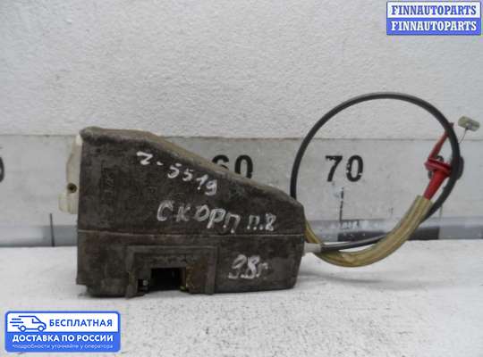 Замок боковой двери на Ford Scorpio II GFR