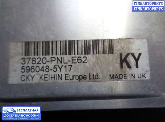 ЭБУ ДВС (блок управления двигателем) на Honda CR-V II (RD_)