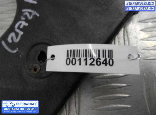 Кронштейн бампера на Audi A6 (C6)