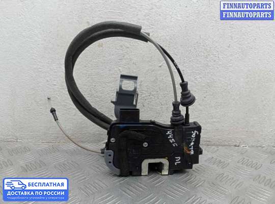 Замок боковой двери на Hyundai Sonata VI (YF)
