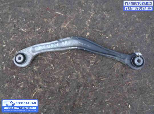 Рычаг подвески на Mercedes-Benz S (W221)