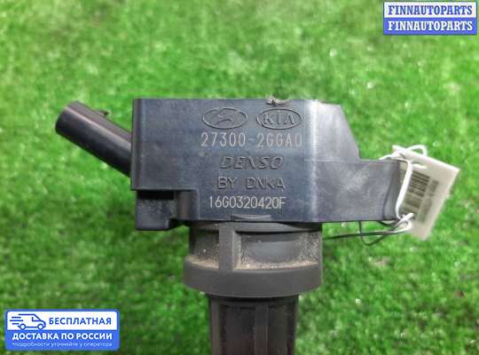 Катушка зажигания на Hyundai Santa Fe III (DM, NC)