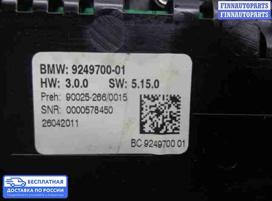 Блок управления печкой на BMW 5 (F10/F11)