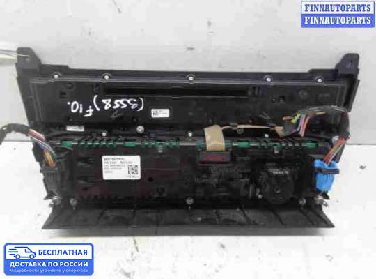 Блок управления печкой на BMW 5 (F10/F11)