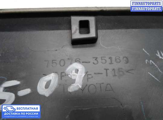 Молдинг на Toyota FJ Cruiser