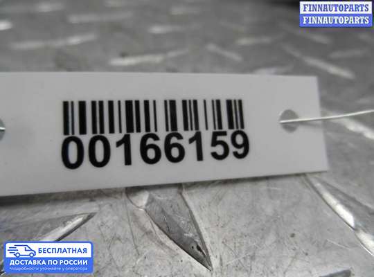 ЭБУ иммобилайзера на Kia Carens I (RS)