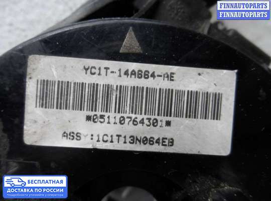 Подрулевой переключатель на Ford Transit Mk6 / Mk7