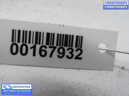 ЭБУ AIRBAG (электронный блок управления подушками безопасности) на Renault Laguna II