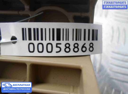 Блок предохранителей на Subaru Forester III (SH)