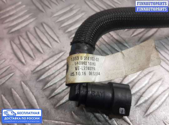 Патрубок (трубка, шланг) на BMW 5 (F10/F11)