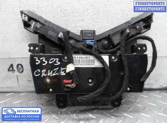 Блок управления печкой на Chevrolet Cruze I (J300)