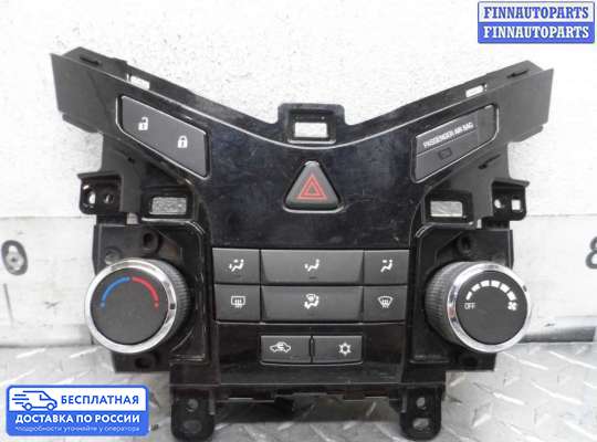 Блок управления печкой на Chevrolet Cruze I (J300)