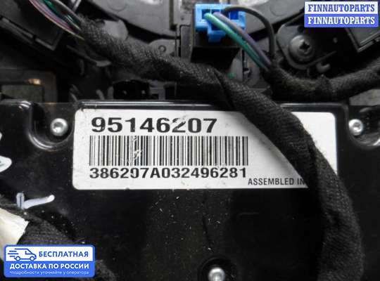 Блок управления печкой на Chevrolet Cruze I (J300)