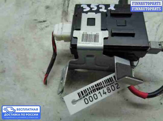 ЭБУ прочее на Hyundai Sonata VI (YF)