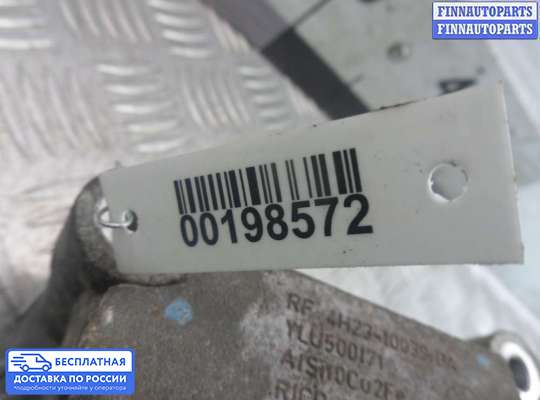 Кронштейн прочее на Range Rover Sport I (L320)