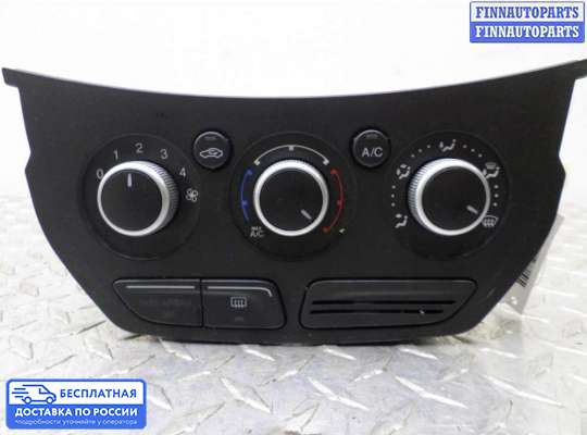 Блок управления печкой на Ford Kuga II / Escape III