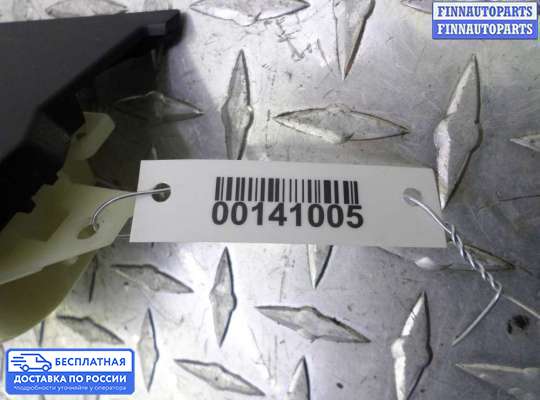 Блок управления печкой на Ford Kuga II / Escape III