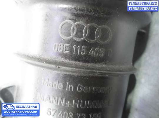 Корпус масляного фильтра на Audi A6 (C6)