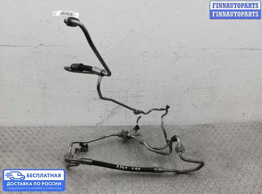 Трубка (шланг) гидроусилителя на BMW 7 (F01/F02)