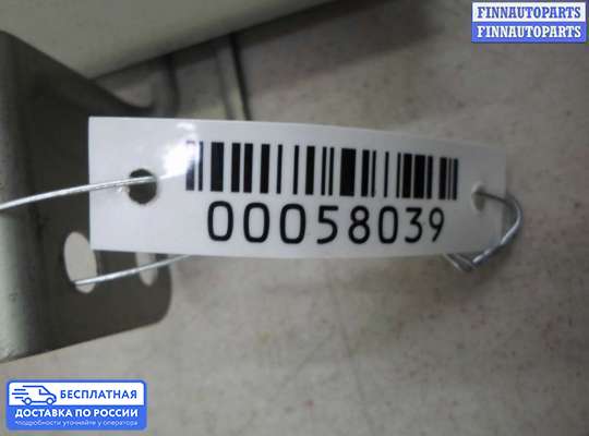 ЭБУ прочее на Infiniti FX I (S50)