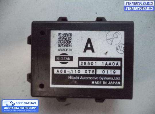 ЭБУ прочее на Nissan Murano II (Z51)
