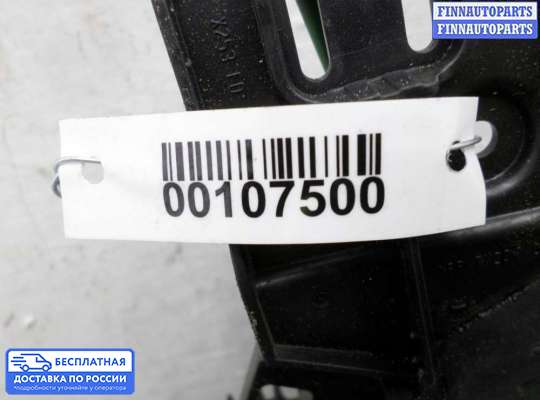 Замок боковой двери на Mercedes-Benz GLC (X253/C253)