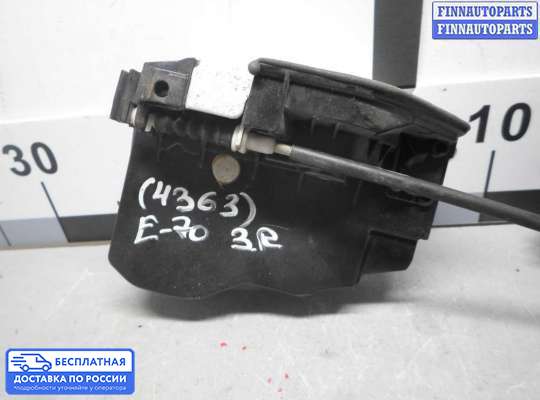 Замок боковой двери на BMW X5 (E70)
