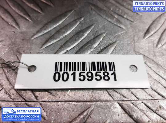 Турбина на Ford Kuga II / Escape III