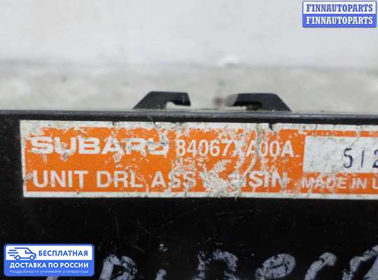 ЭБУ прочее на Subaru Tribeca