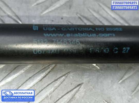 Амортизатор капота на BMW X5 (E70)